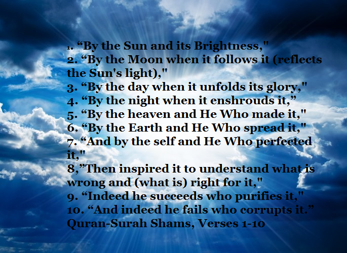 Indeed he succeeds who purifies it.